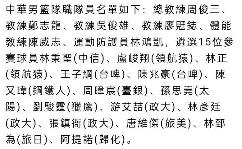 利物浦已经接近火力全开的模式，他们状态正佳。